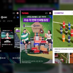 CJ온스타일, 티빙 쇼츠 주문액 월평균 174%↑ “OTT 뚫은 숏폼 커머스”