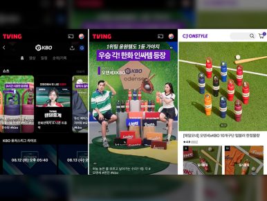 CJ온스타일, 티빙 쇼츠 주문액 월평균 174%↑ “OTT 뚫은 숏폼 커머스”