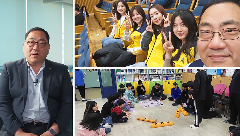 김진욱 님이 다른 CJ임직원들과 함께 봉사활동에 참여하는 모습