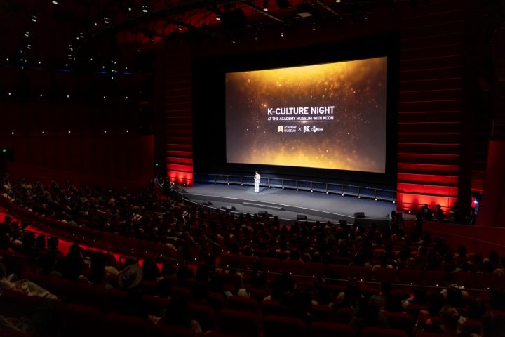 LA 아카데미 영화 박물관에서 K-컬처 파워 더 빛났다! ‘K-Culture Night’ 성황리에 개최