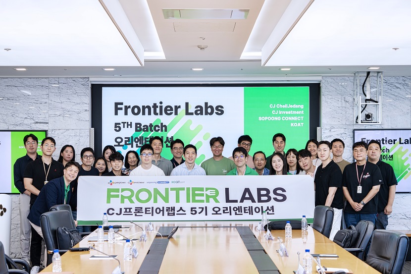 지난 7월 열린 CJ프론티어랩스 5기 오리엔테이션