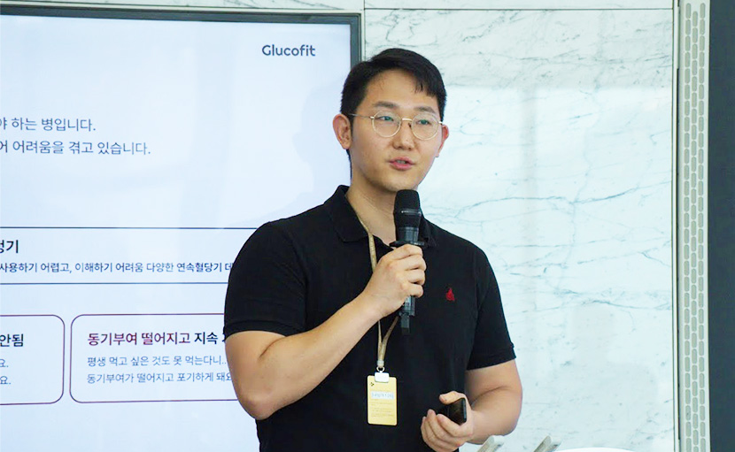 랜식 양혁용 대표.