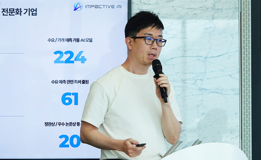 임팩티브에이아이 정두희 대표.