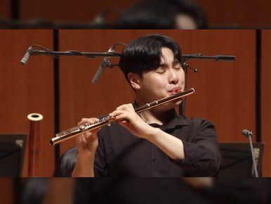 “받은 것보다 더 많이 베풀고 싶어요” 플루티스트 변상훈 씨 이야기