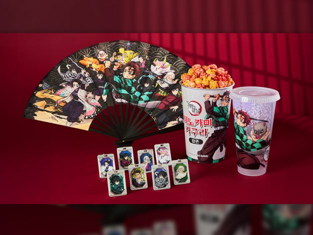 Cgv 250805 thumbnail