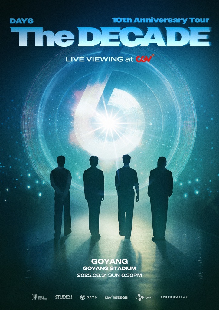 Cgv media 250827 01