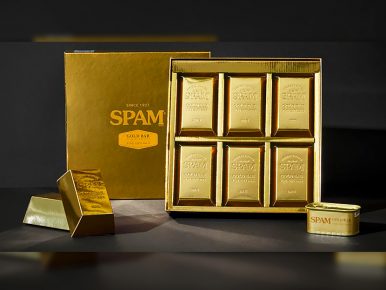CJ제일제당, 한정판 ‘스팸 골드바’로 MZ세대 정조준… 크림(KREAM)에서 첫 선