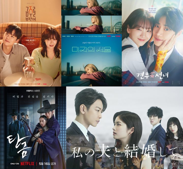 2분기 매출 1145억원 영업손실 29억원, TV 방영 회차 감소 영향 속 글로벌 흥행작 다수 배출