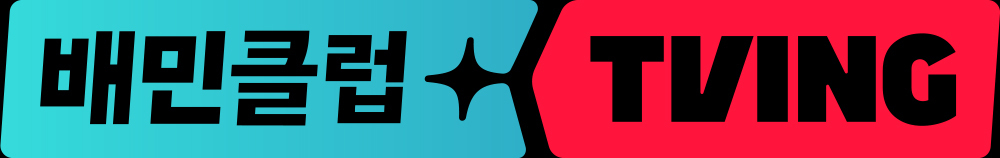 Enm media 250828 02