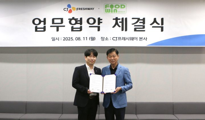 CJ프레시웨이, 이동급식 시장 선진화 위해 전문 기업 ‘푸드윈’과 MOU 체결