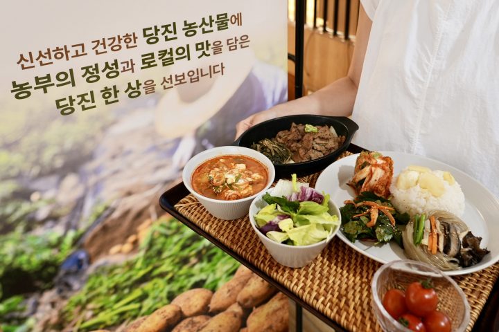 CJ프레시웨이, ‘맛남상생’ 캠페인으로 2,700톤 지역 농산물 유통 2