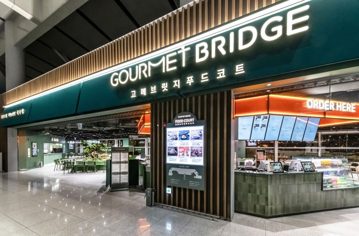 인천공항이 인정한 맛… CJ프레시웨이, ‘2025 인천공항 맛있는 메뉴’ 대상 선정 2