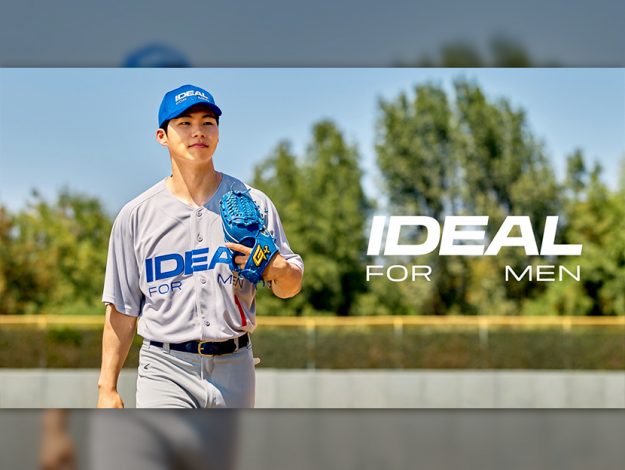 Oliveyoung 250825 thumbnail