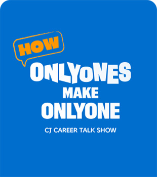 ONLYONES