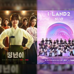 CJ ENM, ‘콘텐츠 아시아 어워즈’ 2개 부문 수상 글로벌 IP 파워하우스 저력 입증