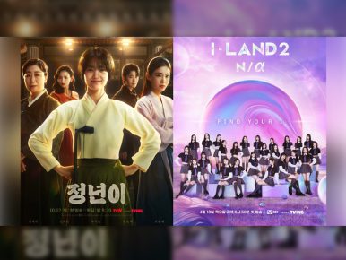 CJ ENM, ‘콘텐츠 아시아 어워즈’ 2개 부문 수상 글로벌 IP 파워하우스 저력 입증