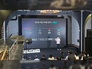 CJ그룹, 맞춤형 채용 콘텐츠 인기.. 누적조회수 1,400만회 기록