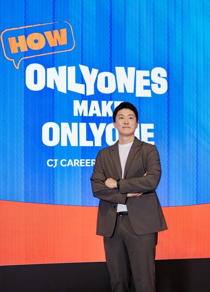 CJ제일제당 식품사업부문 시즈닝 카테고리를 맡고 있는 PM 양진웅님
