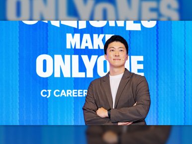 “올라운더 마케터로 성장하기” CJ제일제당 PM 양진웅 님