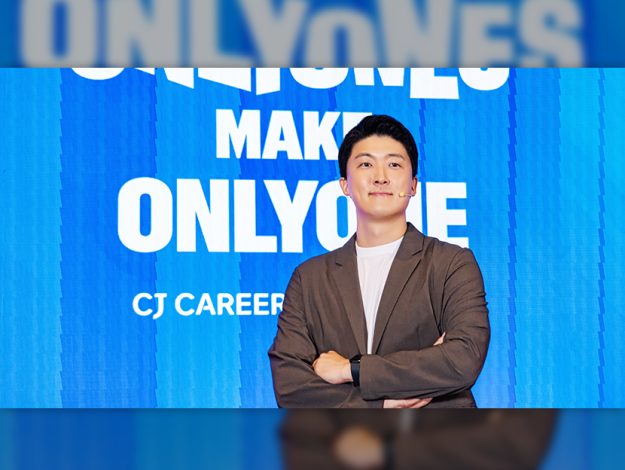 Cjstory cheiljedang 250910 thumbnail
