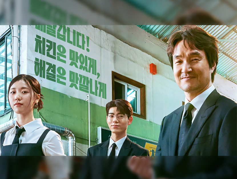 선선한 가을 바람처럼 반가운 9월 CJ ENM 신규 콘텐츠
