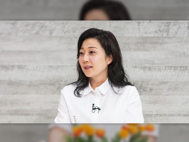 18년째 아이들 곁 지킨 ‘왕이모’, 배우 김나운의 나눔 이야기