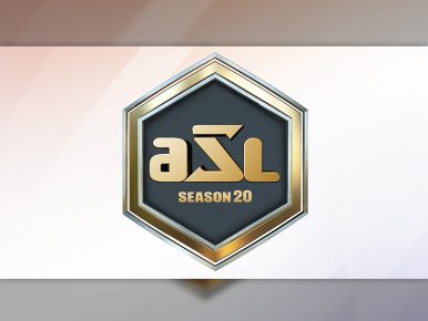 CGV, 스타크래프트 리그 ‘ASL 시즌 20’ 극장 생중계