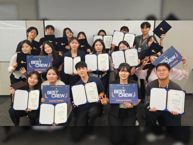 CJ CGV, 대학생 대외활동 ‘Campus Crew’ 3기 성료