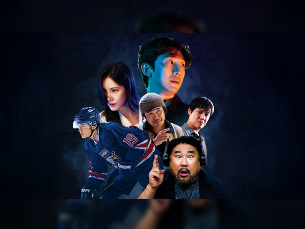 Cgv 250909 thumbnail