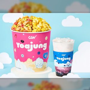 CGV, 요아정과 콜라보해 ‘요거트팝콘’ 출시
