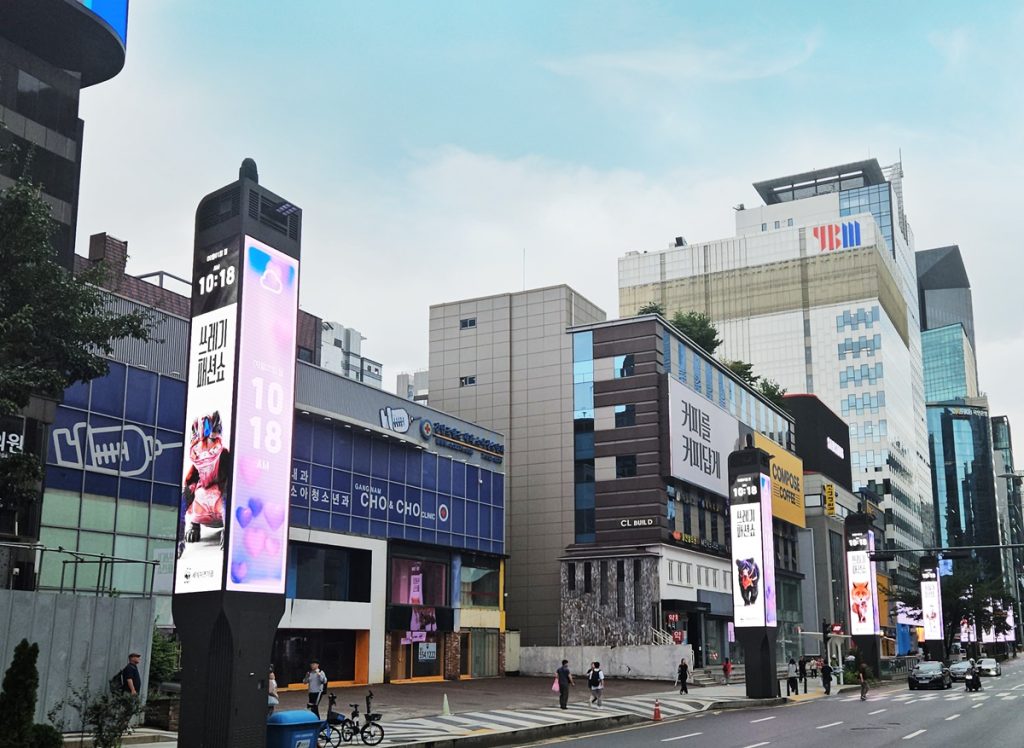 G-LIGHT에서 송출되고 있는 '쓰레기패션쇼' 캠페인