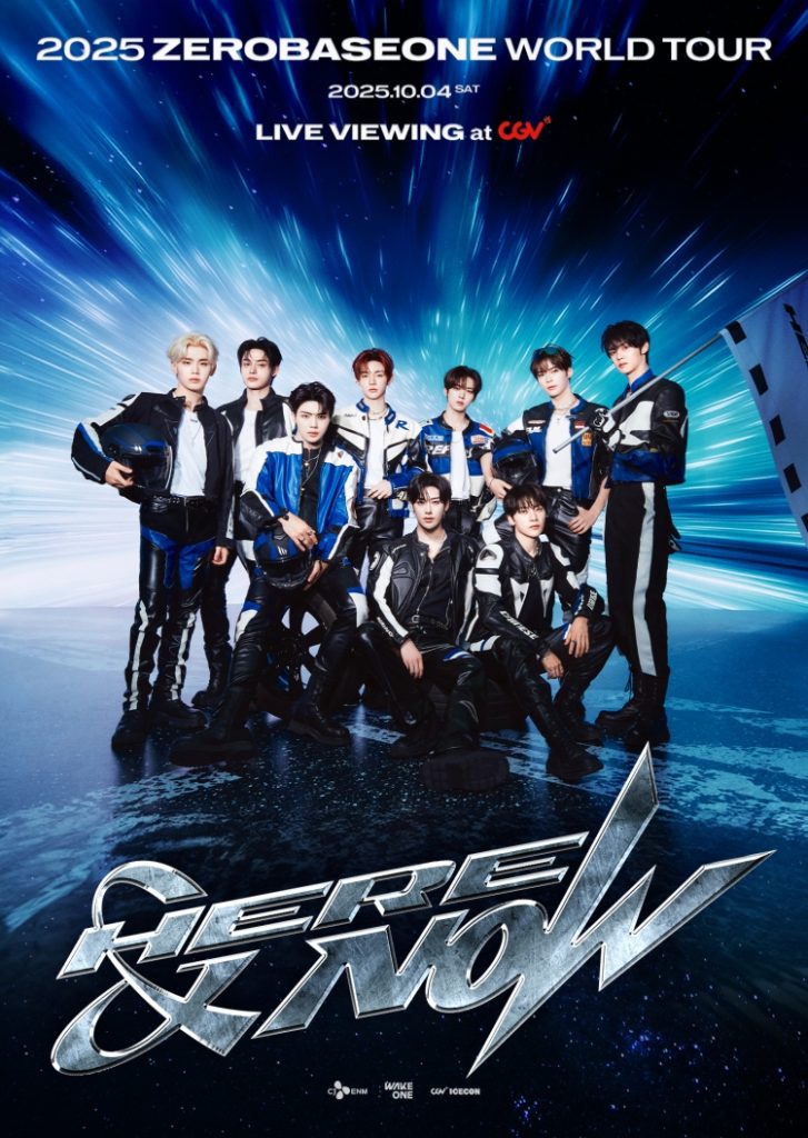 2025 제로베이스원 월드 투어 생중계 포스터

2025 제로베이스원 월드투어
2025.10.04 live viewing at cgv