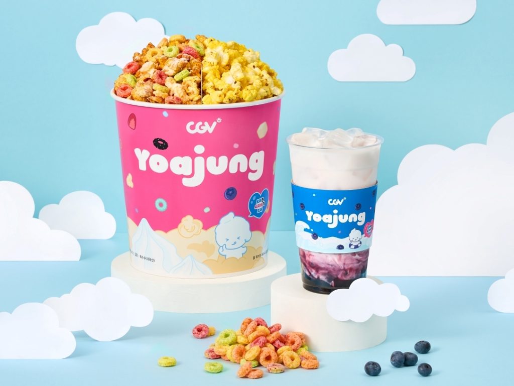 CGV X 요아정 F&B 콜라보 메뉴