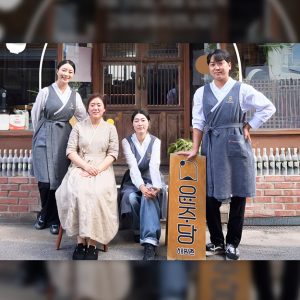 CJ제일제당 ‘퀴진케이’, 전통주 다이닝 ‘윤주당’과 스페셜 팝업 오픈