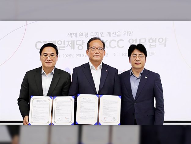 Cheiljedang 250908 thumbnail