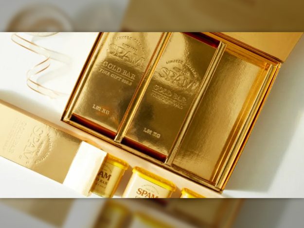 Cheiljedang 250912 thumbnail