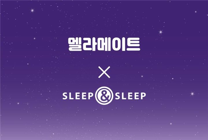 CJ웰케어 ‘멜라메이트’, 수면 전문 브랜드 슬립앤슬립과 함께 팝업스토어 열고 종합 휴식 솔루션 제안한다