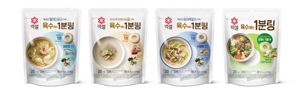 백설 육수에는 1분링 제품 4종 이미지