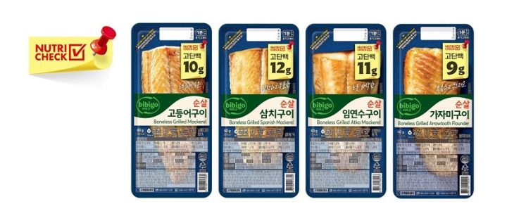 CJ제일제당 ‘비비고 생선구이’, 고객이 한눈에 영양성분 확인하는 새 엠블럼 달았다