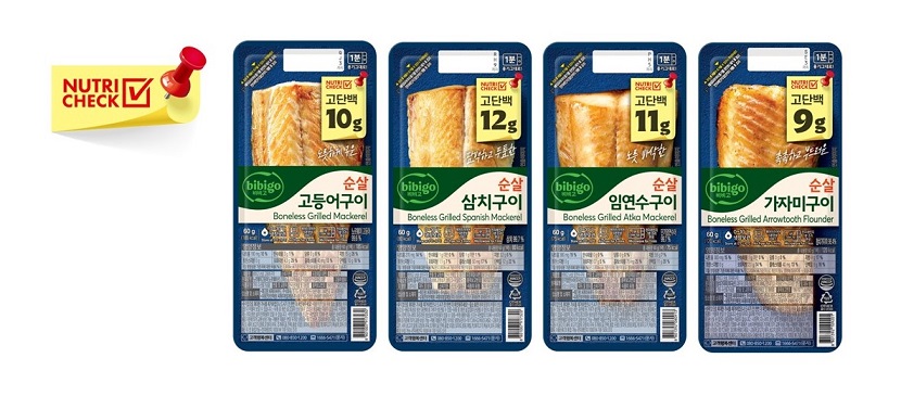 CJ제일제당 ‘비비고 생선구이’, 고객이 한눈에 영양성분 확인하는 새 엠블럼 달았다