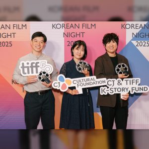 CJ문화재단, 토론토국제영화제서 2025년 ‘CJ & TIFF K-Story Fund’ 창작자 3인 시상