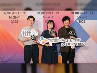 CJ문화재단, 토론토국제영화제서 2025년 ‘CJ & TIFF K-Story Fund’ 창작자 3인 시상