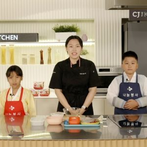 CJ, 추석 명절 식품나눔 및 라이브 쿠킹클래스 개최