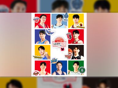 티빙, <2025-2026 LG전자 프로농구> 전 경기 단독 생중계 “남자 프로농구의 귀환”