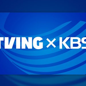 티빙, KBS 1·2TV 라이브 채널 신규 편성...“언제나, 어디서나, 누구나 즐기는 라이브와 정주행 채널”