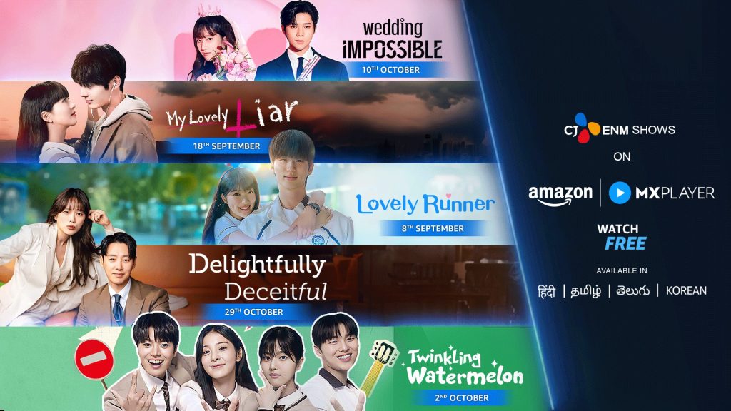 아마존 MX 플레이어에 제공하는 CJ ENM K콘텐츠
wedding impossible 10 october
my lovely liar 18 september
lovely runner 8 september
delightfully deceitful 29 october
twinkling watermelon 2 october