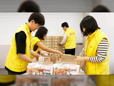 CJ프레시웨이, 추석 맞아 독거 어르신에 ‘효(孝) 선물 꾸러미’ 전달