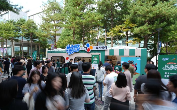 CJ프레시웨이, ‘LG 컬처위크 2025’ 참가.. 푸드 서비스 역량 선보여