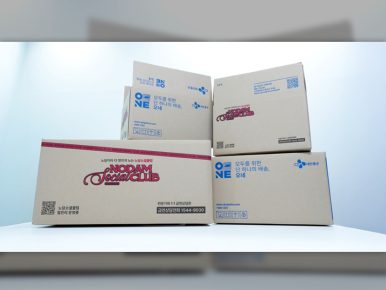CJ대한통운, 택배박스 활용 광고사업 시동…전국 물류망에 ‘노담 캠페인’ 싣는다