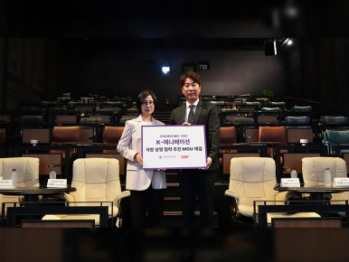 CGV에서 ‘K-애니메이션’ 만나보세요!